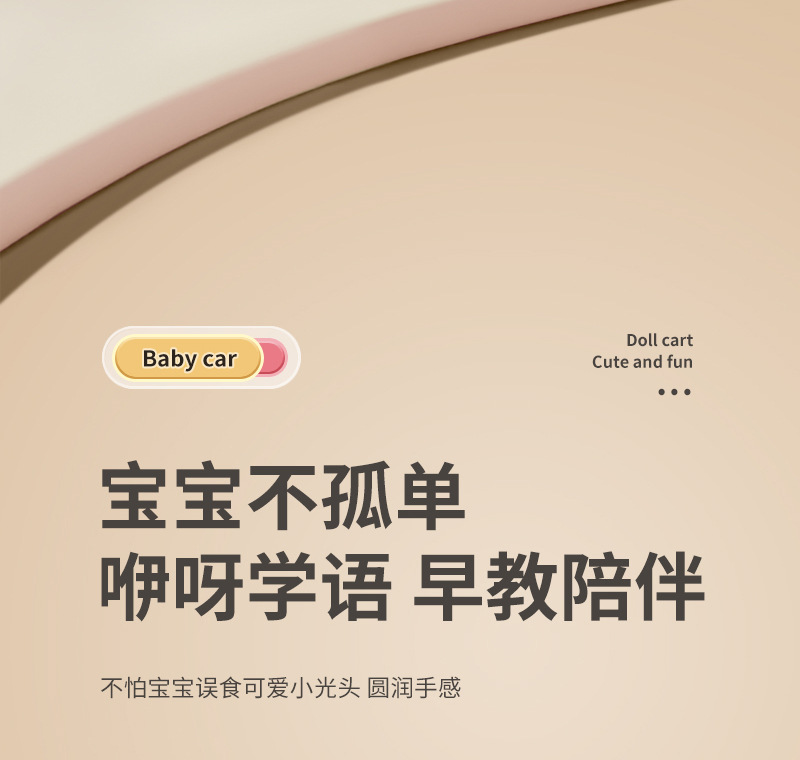 Factory direct sales of 10-inch plastic-coated newborn simulation baby, rebirth doll, role-playing toy trolley pic 3