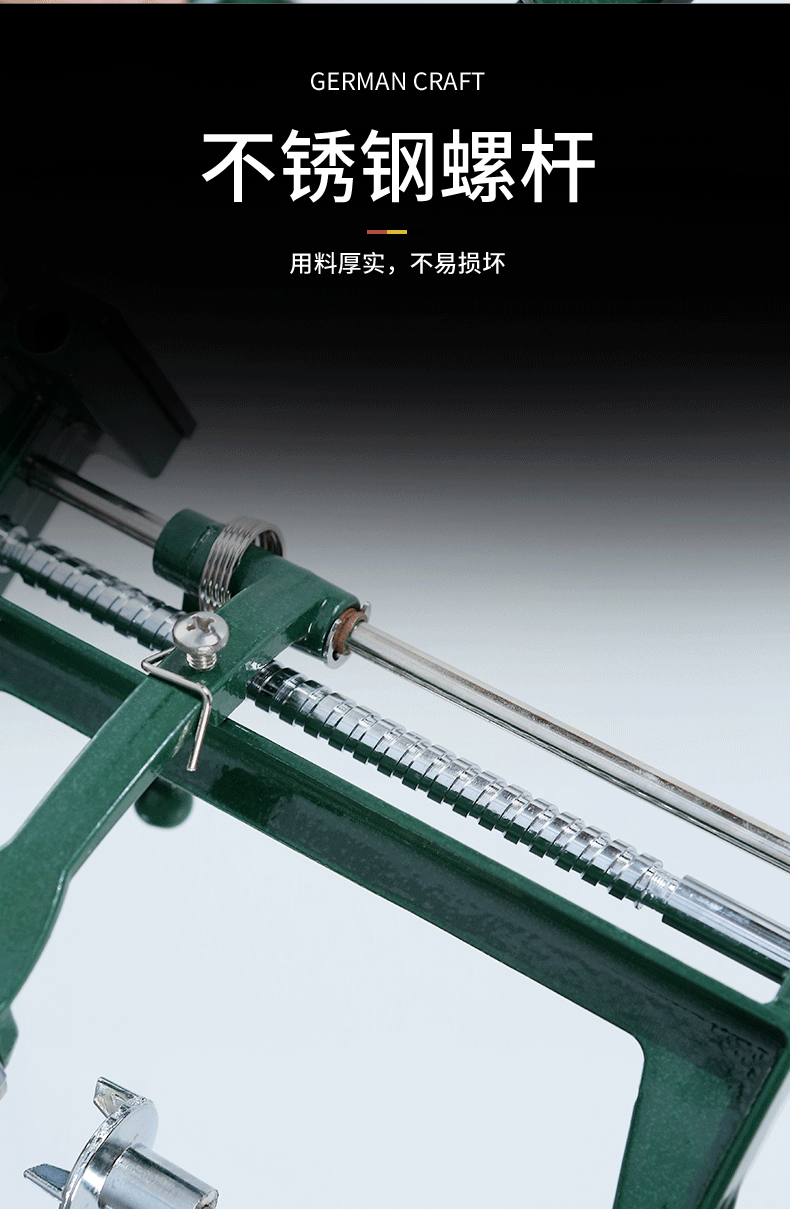 Multi-functional orange opener, hand-cranked screw-type peeling tool for large oranges, household orange peeler, fruit peeling and peeling pic 6