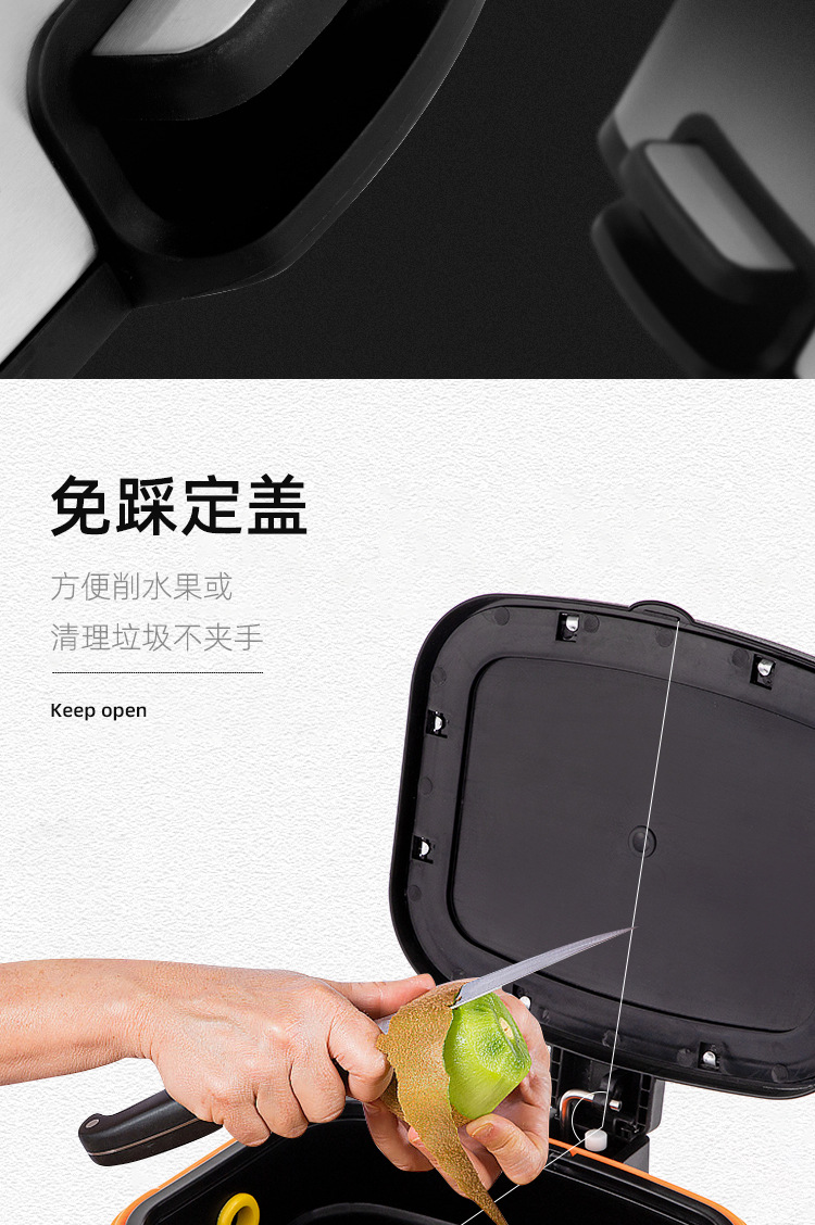方形脚踩垃圾桶 家用厨房卫生间不锈钢带盖脚踏式垃圾桶详情12