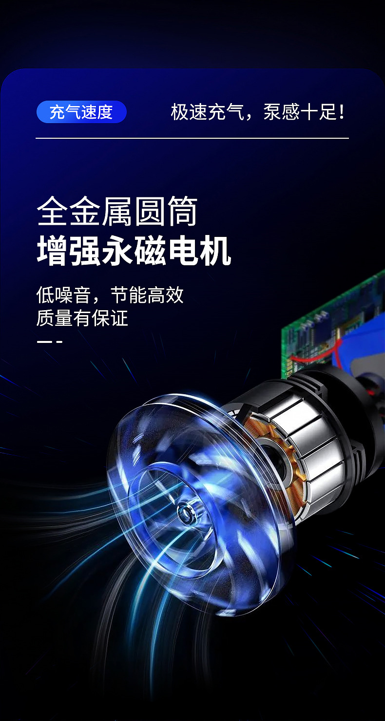 carsun digital display all-aluminum alloy intelligent air pump, car tire air pump, 12V illuminated air pump pic 9