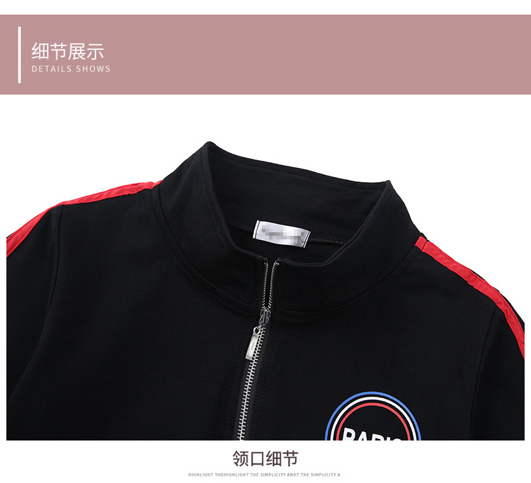 Two-piece sportswear set for women, 2020 new Korean spring style, fashionable long-sleeved sweatshirt for women, sportswear for spring and autumn pic 23