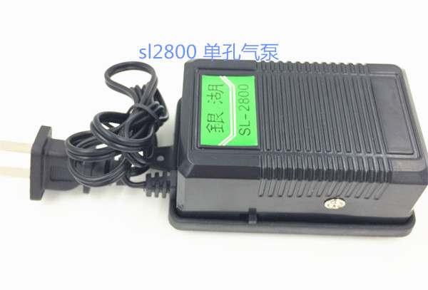Supply fish tank oxygenation pump, dry battery pump, oxygen supply pump, Baojie Aquarium Equipment RS-960 pic 49