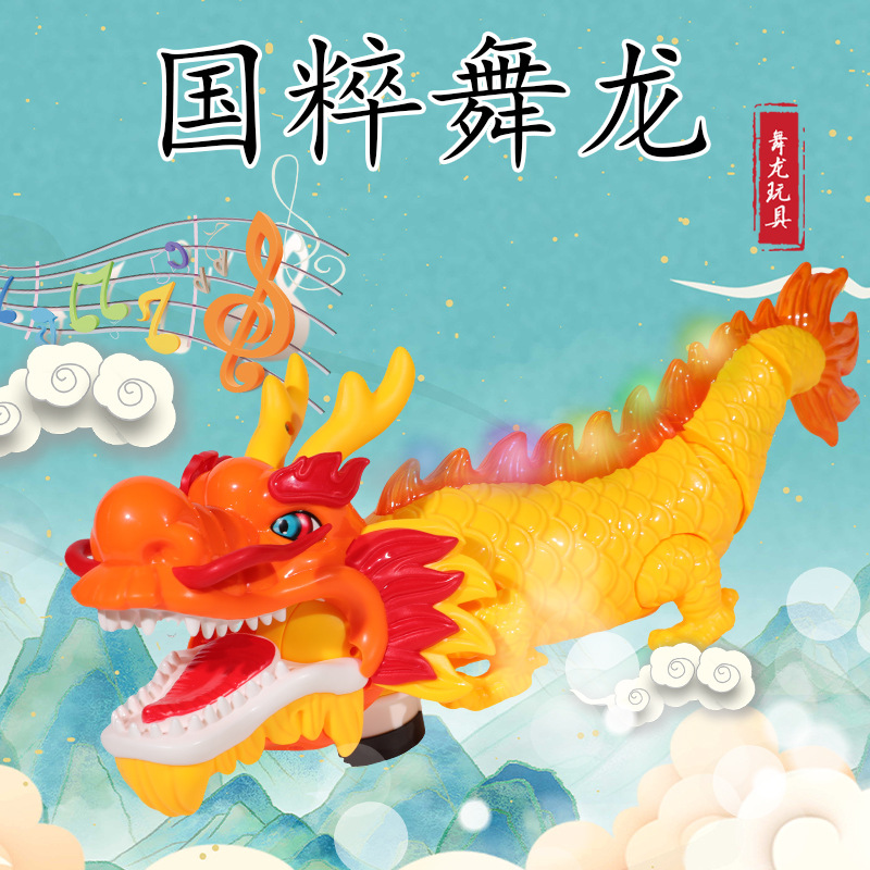 儿童发条玩具上链会翻跟斗小动物益智趣味男女孩创意玩具地摊批发详情4