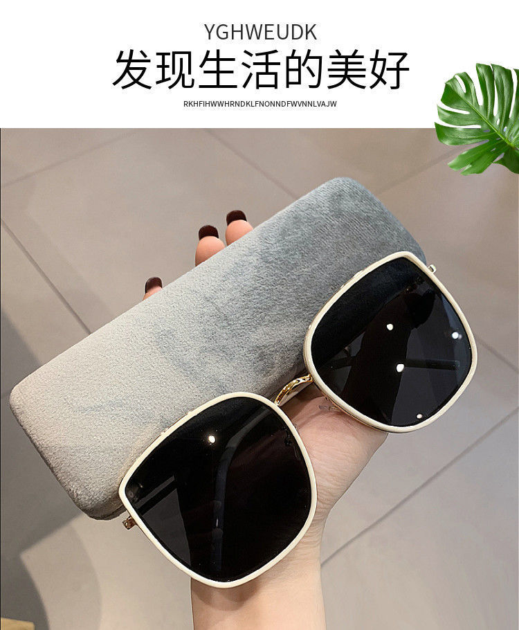 2022 New Korean-style sunglasses, the same bibi sunglasses as the popular ones on Instagram, large square sunglasses for men and women pic 2
