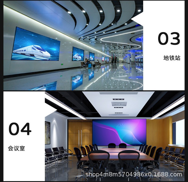 室内小间距P1.56P2P2.5P3全彩LED显示屏高清全彩led会议屏显示屏详情10