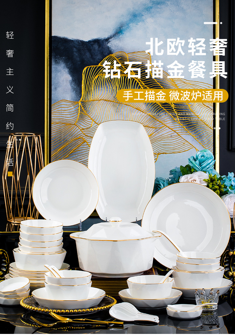 Gilded shadow blue diamond bone China tableware set, Jingdezhen ceramic tableware, diamond bowls, plates and plates, light luxury high-end gifts pic 1