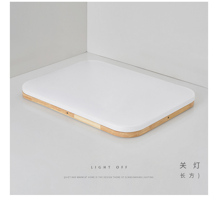 Nordic slim dormitorio sala de estar techo luz log led moderno minimalista pasillo basalto habitación lámparas de madera sólida pic 26
