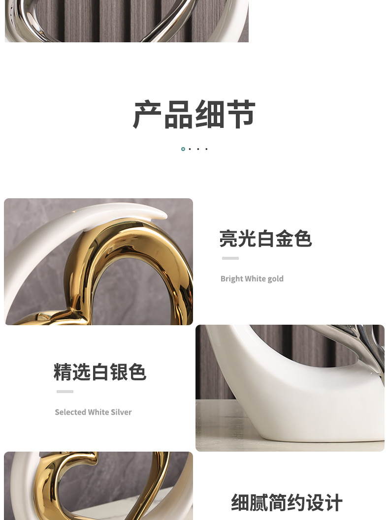 2025 New high-end heart-shaped creative decorative items for home living rooms, entrance halls, wine cabinets, decorative ceramics, modern TV cabinets, craft decorations, new Chinese-style good items, home decorative items, artworks pic 9