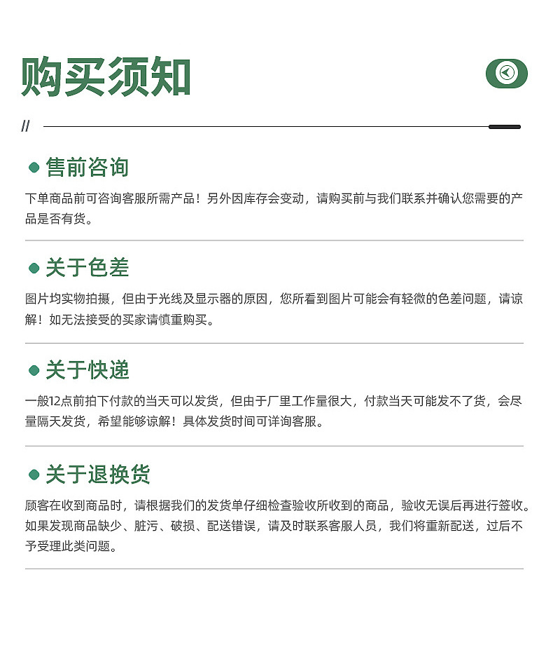 圆形大口径国际盆黑色塑料加仑盆家用客厅阳台树脂花盆厂家批发详情14