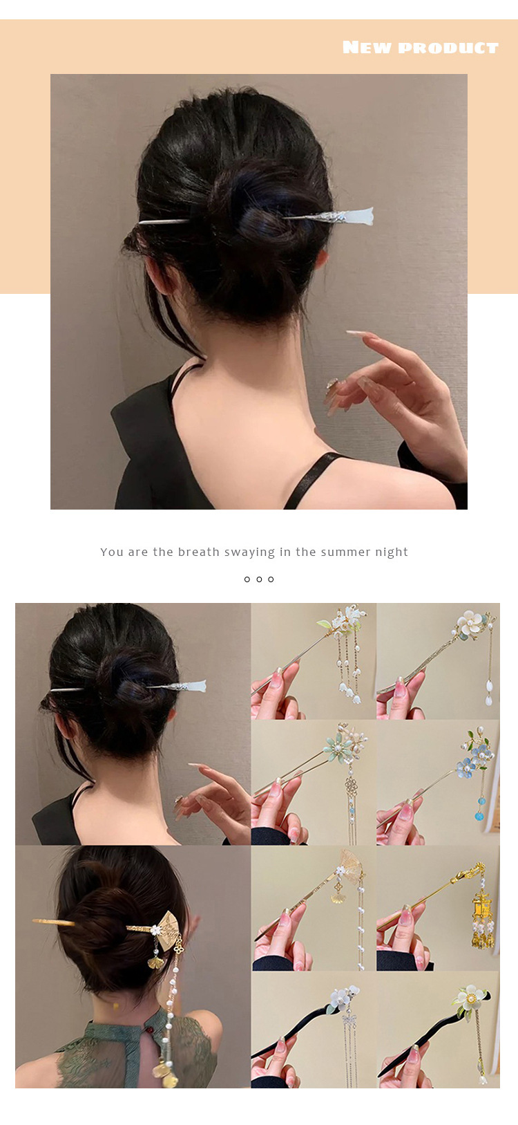 超仙新中式发簪头饰女高级感古风流苏步摇金属旗袍汉服配饰发钗子详情4