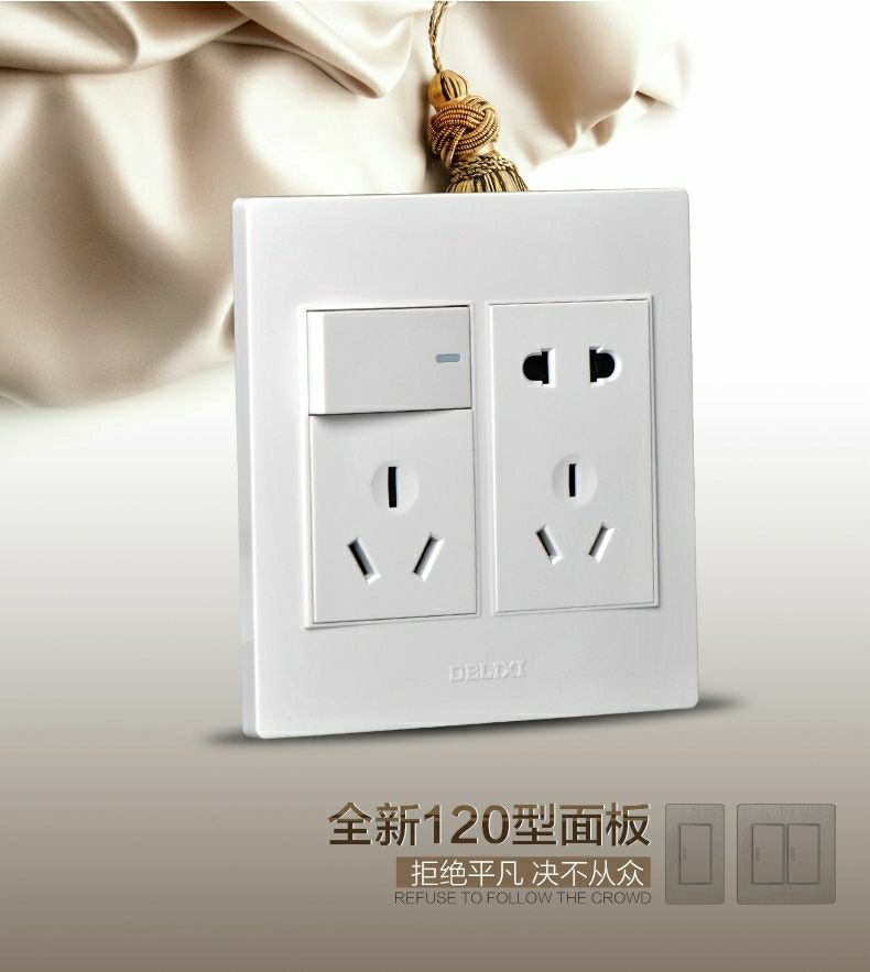 Delixi 120 large concealed switch socket panel, 120 series two-way double-control five-hole power socket pic 39