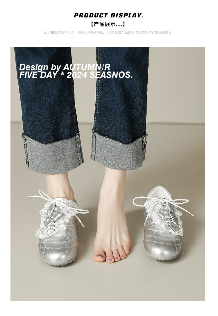 牛皮版2025春季新款银色斜带蕾丝边设计德训鞋舒适运动芭蕾舞女鞋详情13