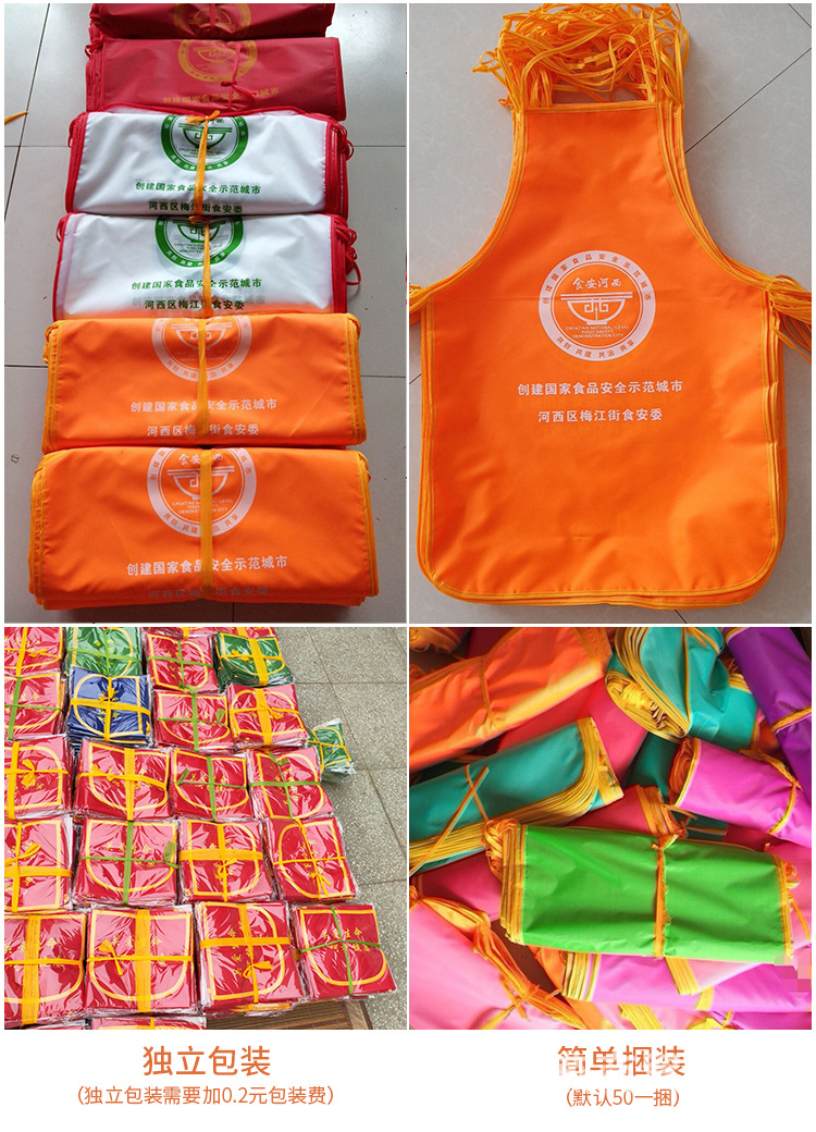 O1CN01lwsLrx291FqarCjgw_!!2445