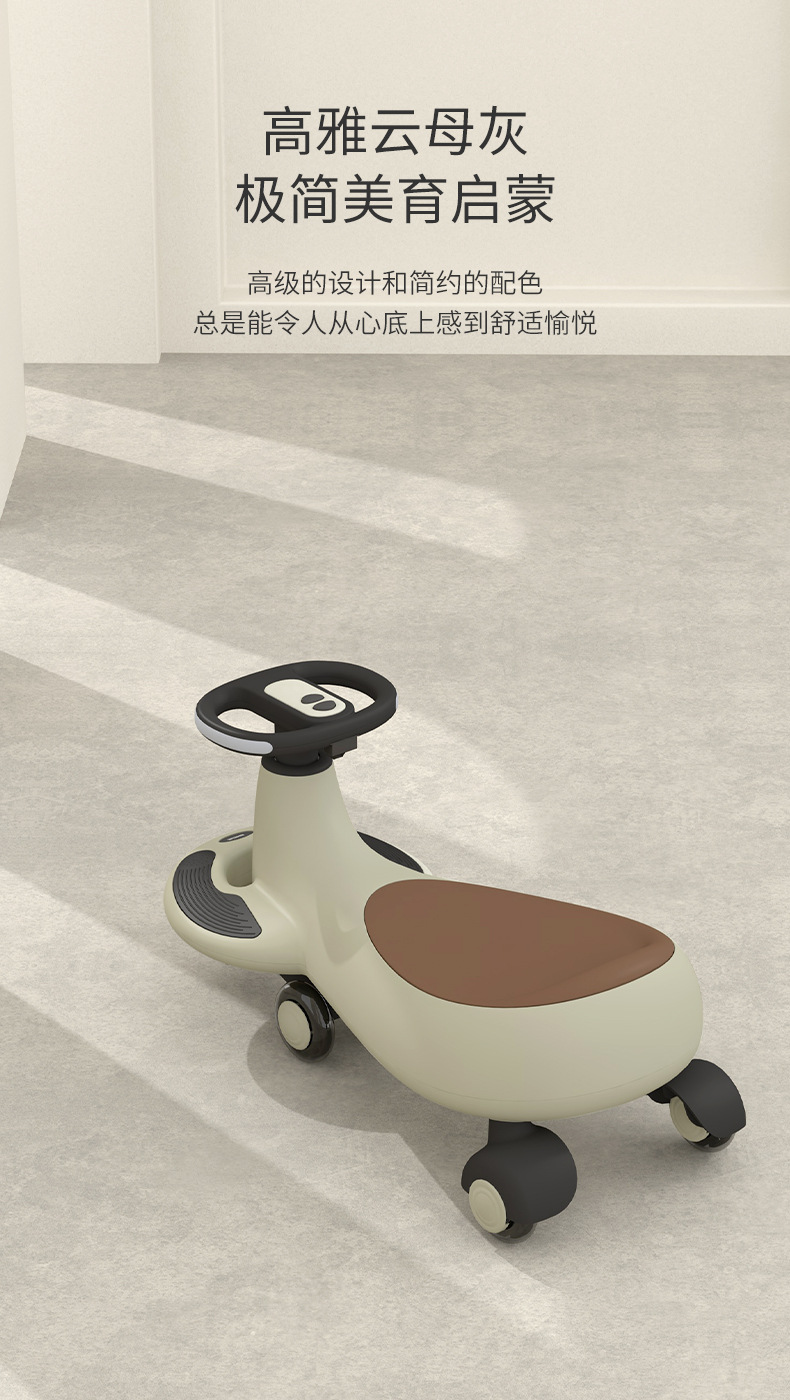 详情-03