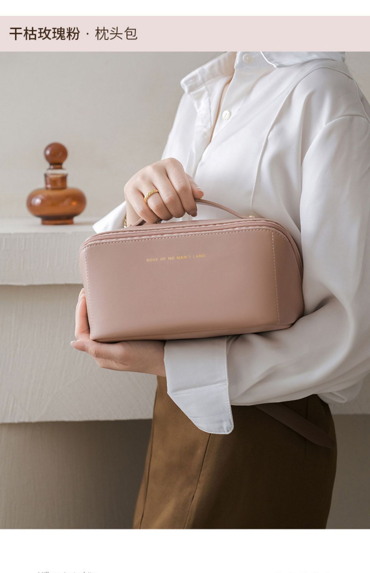 化妆包女大容量便携ins高级感网红2022新款旅行化妆品洗漱收纳袋详情16