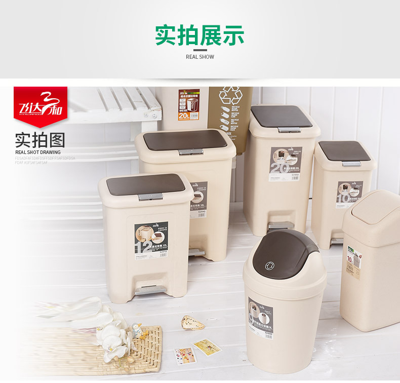 详情(阿里)_13.jpg