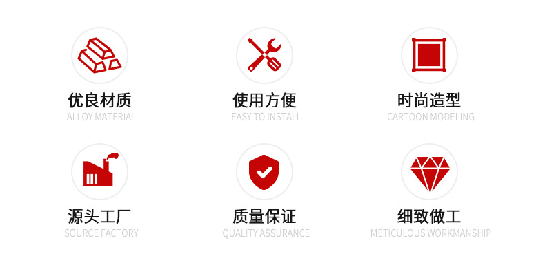 贤宁详情页-(1)_02.jpg