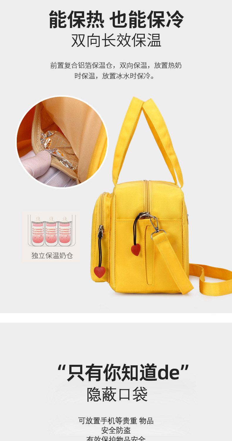 The 2021 new fashionable single-shoulder crossbody mummy bag, ultra-lightweight baby bag, small-sized large-capacity handbag for going out pic 11