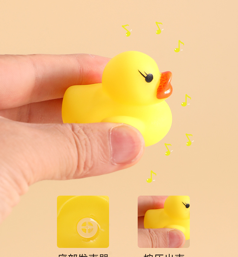 Cross-border water play, little yellow duck pinching and chirping sounds, little duck bathing toys, swimming pool stress relief, milk tea shop small gifts pic 53