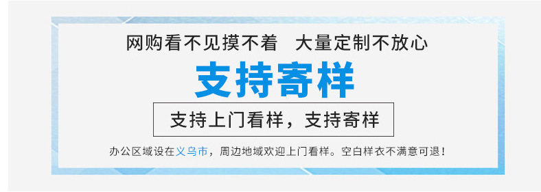 添盛详情版 2019-1.jpg