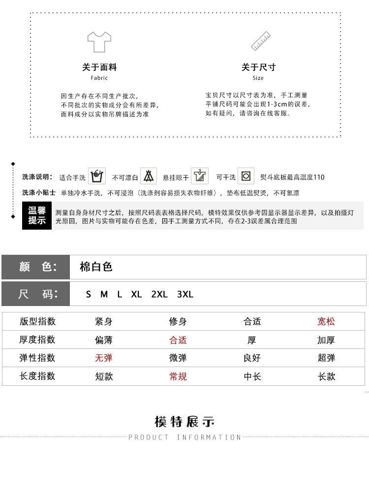 米白色双面羊绒呢子大衣女中长款2022年新款秋冬双排扣毛呢外套潮详情5