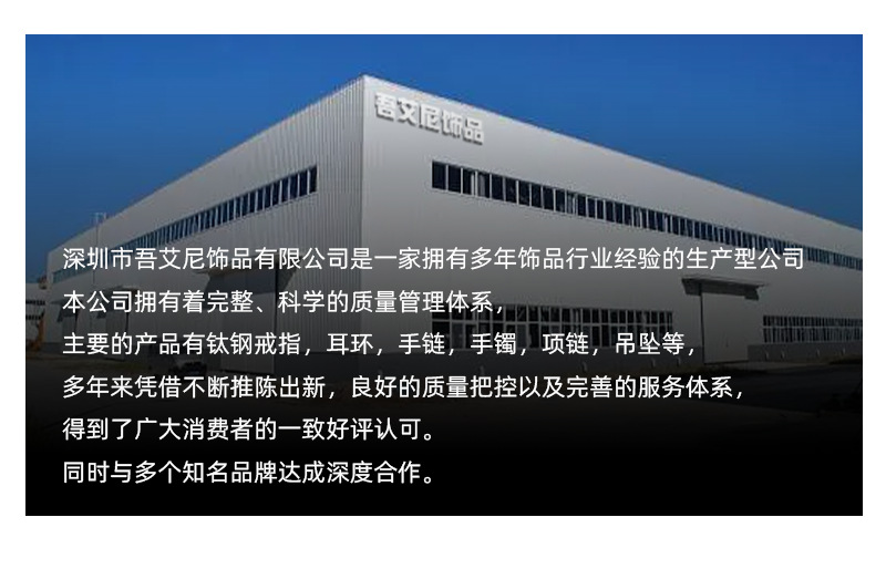 	钛钢戒指不掉色高级感