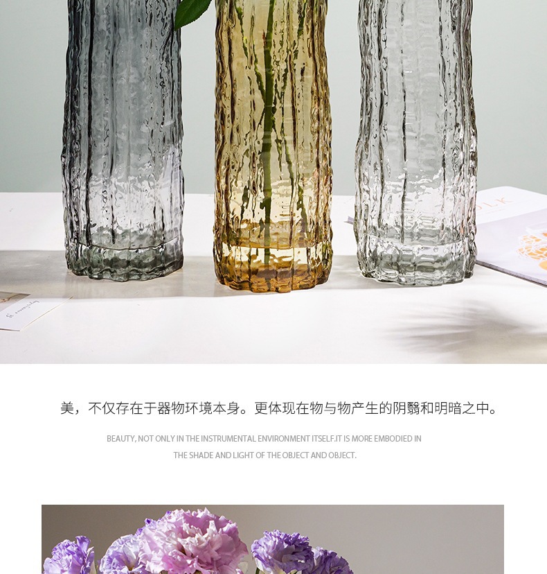 Ins-style transparent glass vase, light luxury glacier rock vase, home dining table decoration item, Nordic vase pic 7