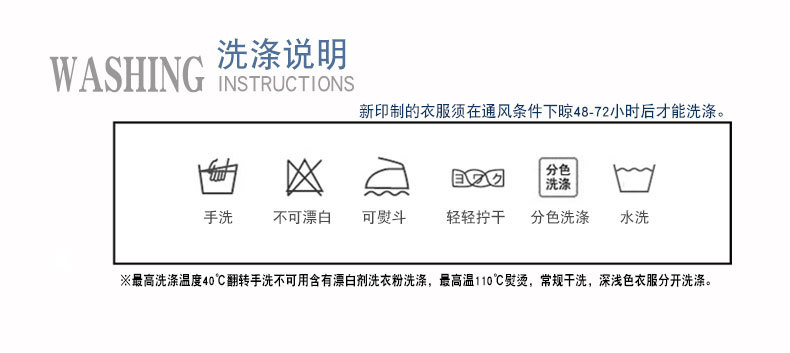 产品详情必放 (3).jpg