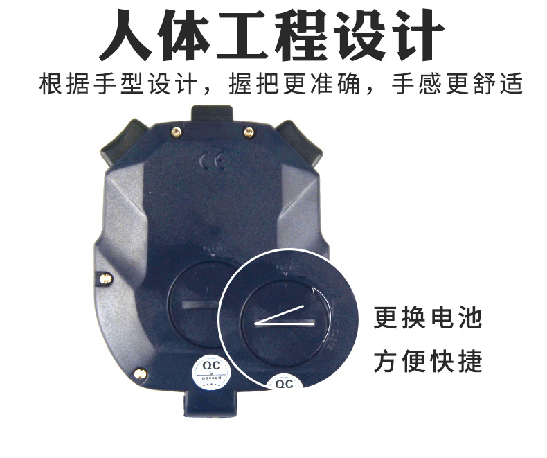 天福TF-C300三排300道记忆秒表 跑步比赛训练教练裁判电子计时器详情7