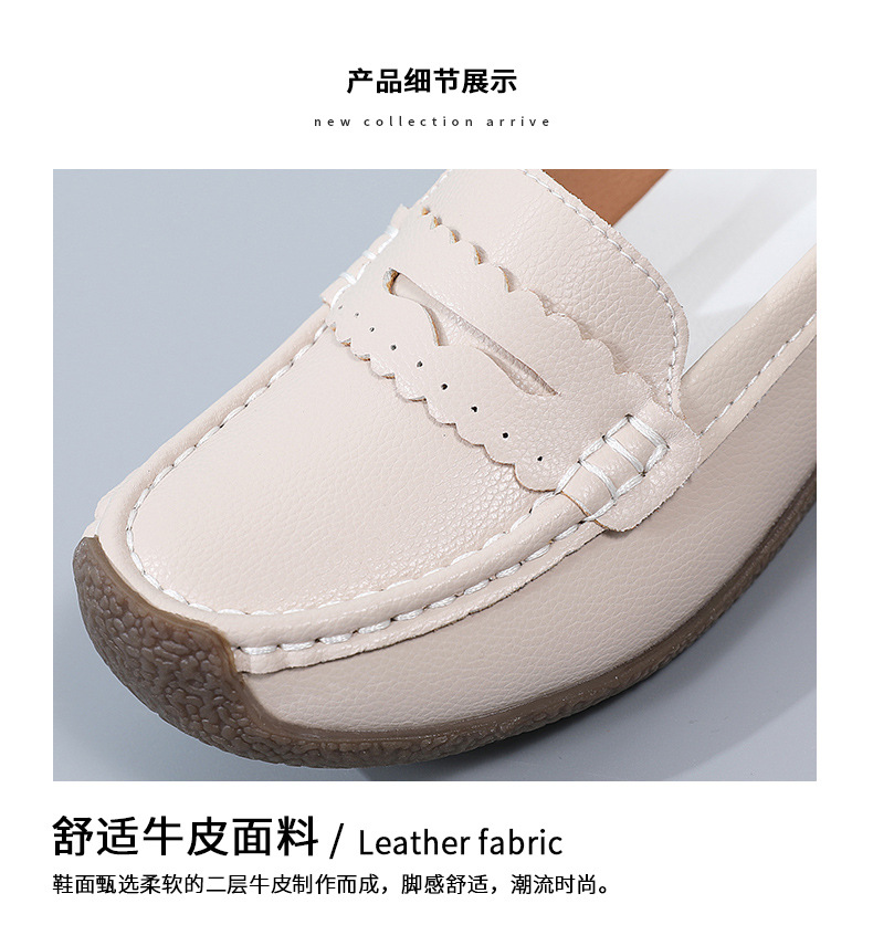 跨境大码35-44码女鞋妈妈鞋牛筋底懒人鞋低帮护士鞋舒适女鞋豆豆详情7