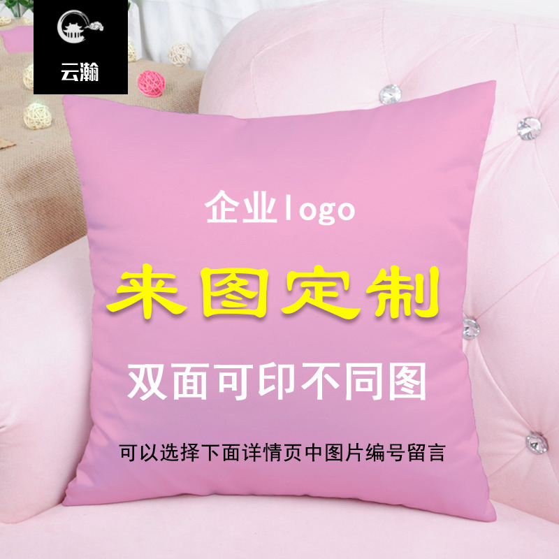 9636462490_53013873 副本