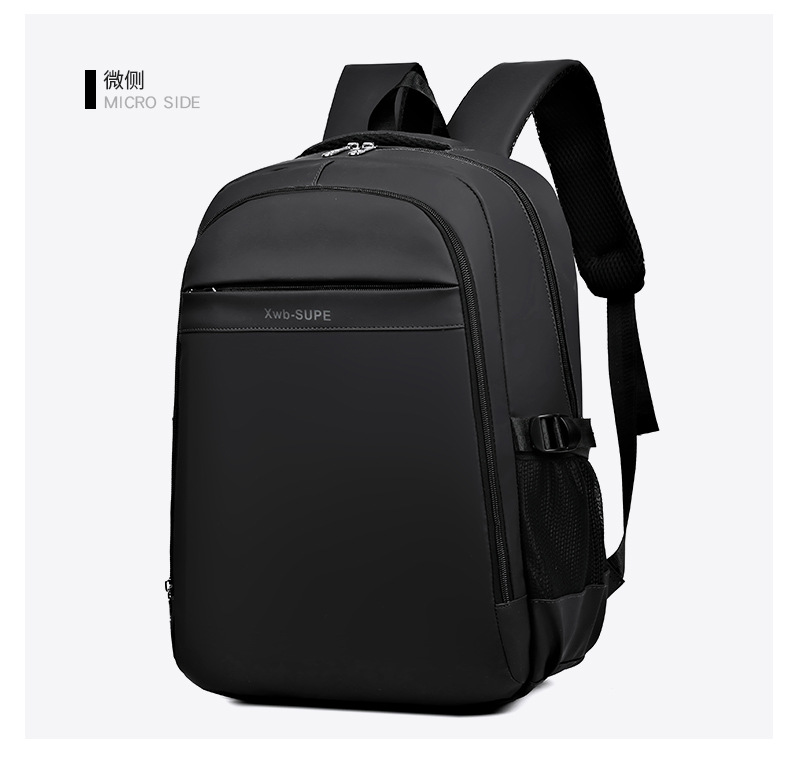 批发跨境双肩包印字书包防泼水旅行包休闲韩版大容量商务电脑背包详情23