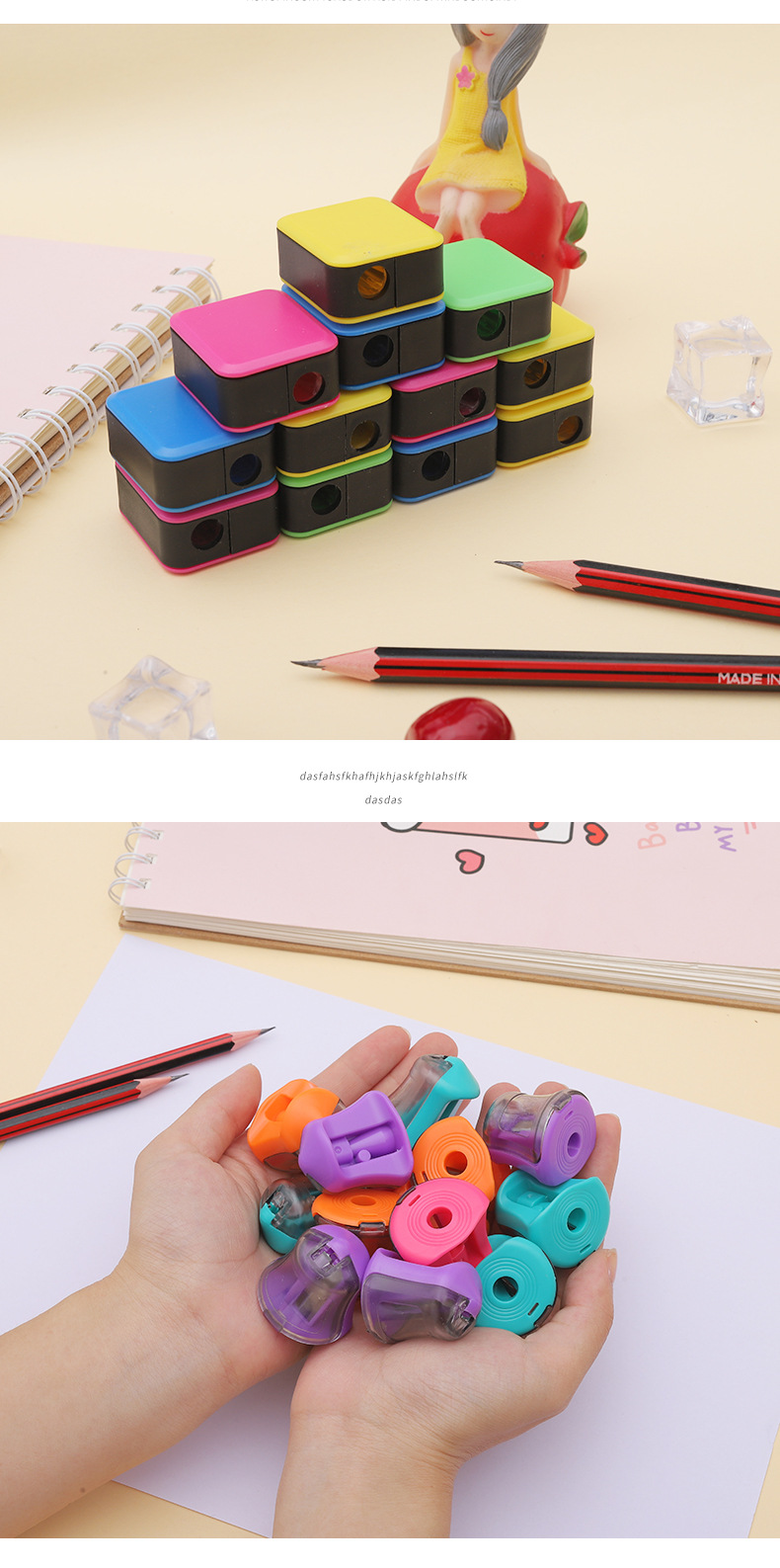 Student prizes: Pencil sharpener, small pencil sharpener, office pencil sharpener, eyebrow pencil, pencil sharpener, pencil sharpener, single-hole pencil shaver pic 11