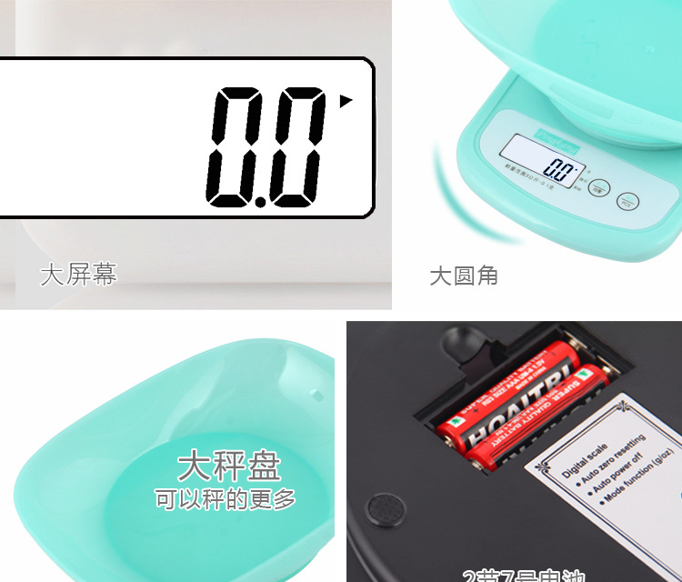PINGKANG详情单独_10.jpg