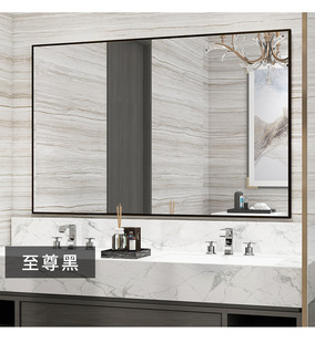 厂家批发全身穿衣镜 无框落地镜子 试衣镜宿舍落地贴墙自粘拼接镜详情3