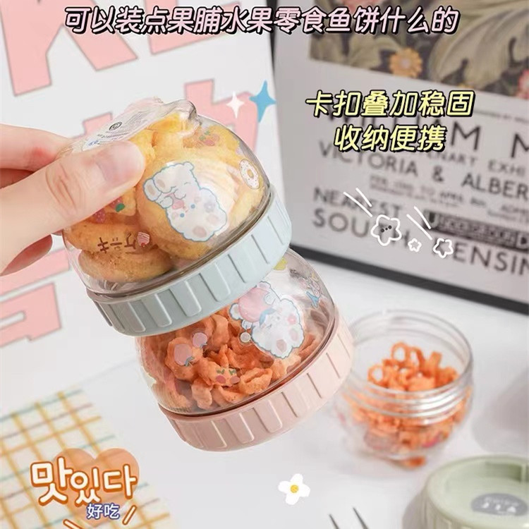 Small snack storage cans, multi-purpose sealed cans for food storage, candy, nut, snack cans, coffee and tea cans, wholesale pic 13