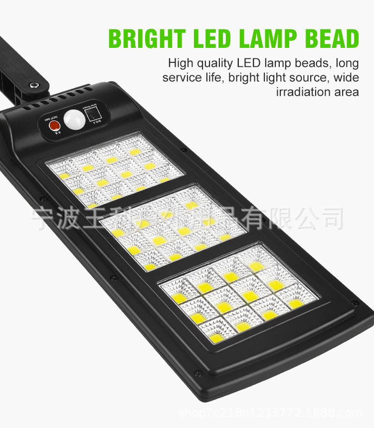 跨境新款户外LED太阳能壁灯人体感应庭院灯 家用墙壁照明遥控路灯详情6