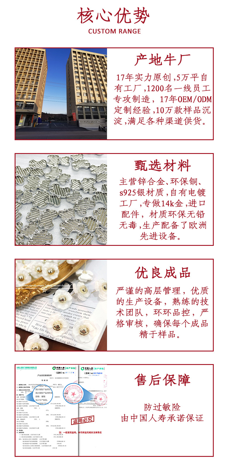 丽银爆款加工来样猫眼石耳环韩国东大门简约闪亮圆形S925耳钉 pic 6