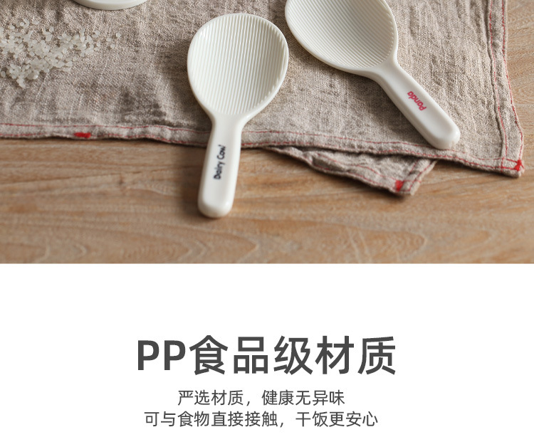 严选跨境家用电饭锅配备长柄饭铲 可立式设计食品级塑胶打饭勺子 不粘饭勺餐具一体化详情14