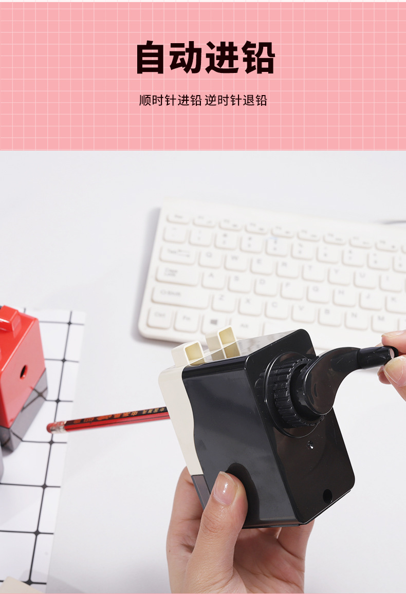 Factory direct supply of pencil sharpeners for primary school students in red, white and black, hand-cranked pencil sharpeners, effortless pencil sharpeners and pencil sharpeners wholesale pic 7
