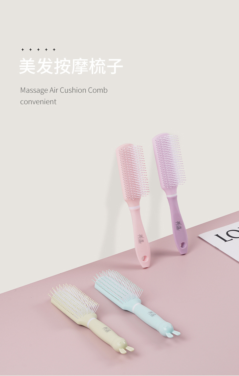 美发按摩梳子女士家用大号弯梳弧形按摩梳蓬松美发梳增高颅顶造型详情1