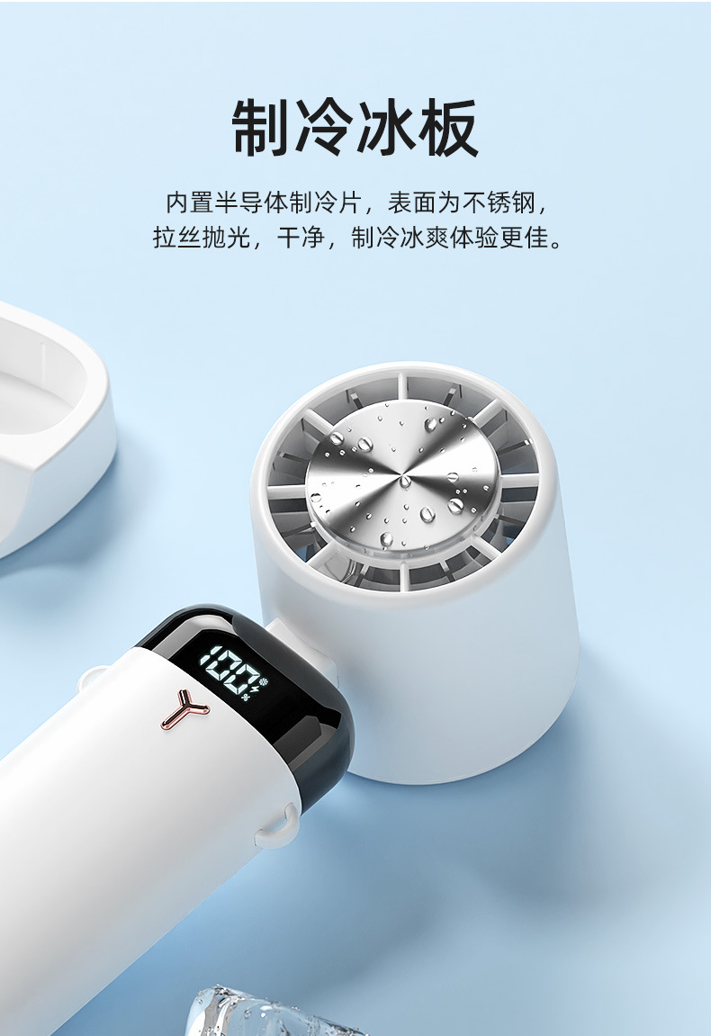 新款制冷风扇桌面多功能 USB支架家用数显挂脖静音户外礼品详情3