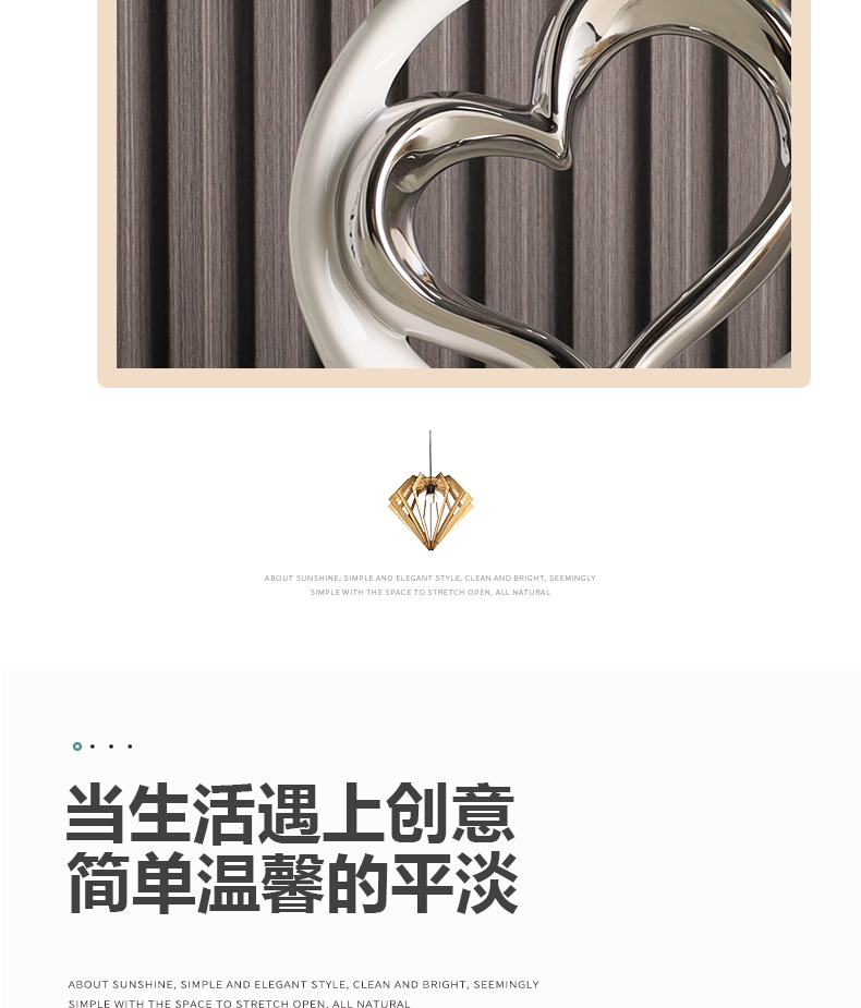 2025 New high-end heart-shaped creative decorative items for home living rooms, entrance halls, wine cabinets, decorative ceramics, modern TV cabinets, craft decorations, new Chinese-style good items, home decorative items, artworks pic 5