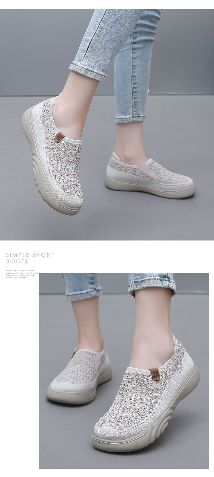 2024春秋新款老北京布鞋女单鞋飞织透气舒适妈妈鞋软底防滑健步鞋详情15