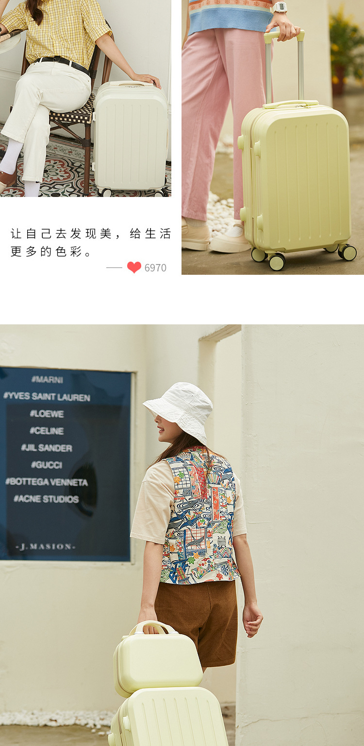 小清新行李箱女日系拉杆箱男结实耐用学生万向轮密码旅行箱皮箱子详情4