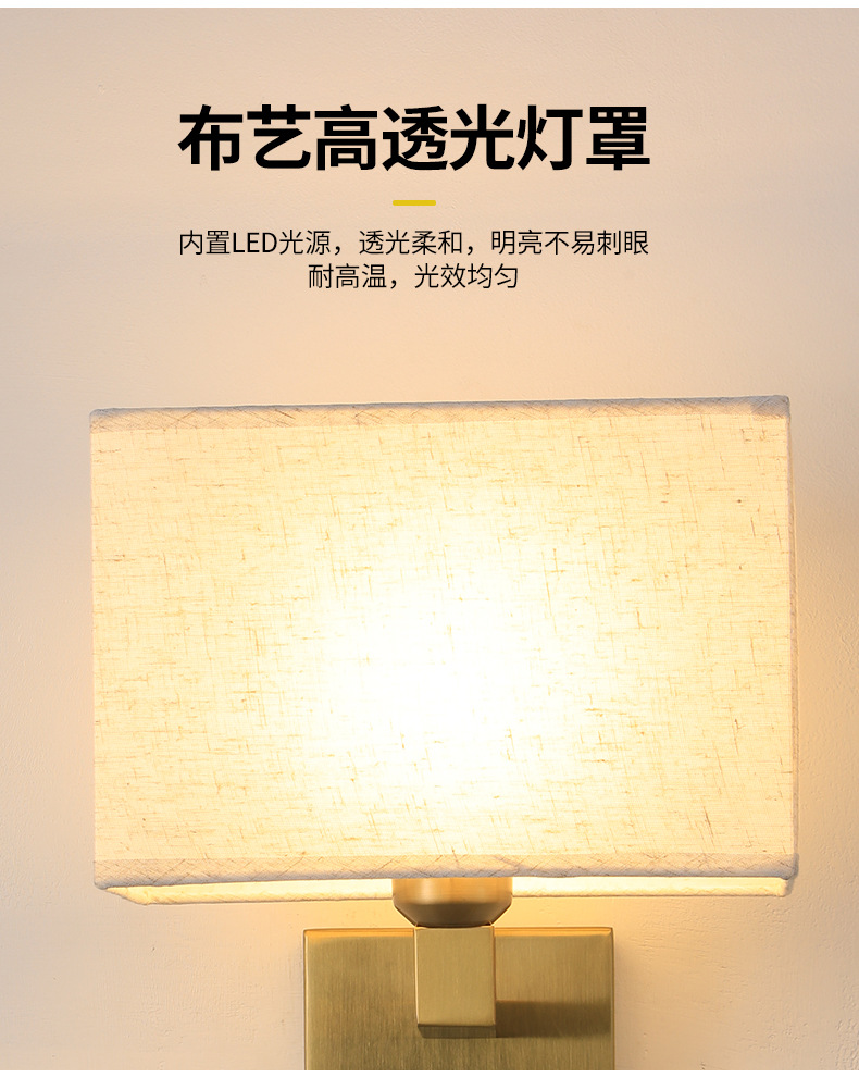 Hotel bedroom with socket USB charging wall lamp, American-style simple bedside wall lamp, living room and study led reading wall lamp pic 6