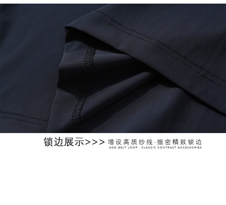 Luxurious ice silk T-shirt for men, summer thin men's T-shirt, sporty and casual men's short-sleeved round-neck quick-drying half-sleeve T-shirt 98 pic 15