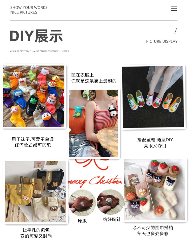 diy布艺充棉立体五瓣花朵配饰 鞋花手工配件衣服辅料花朵现货批发详情13