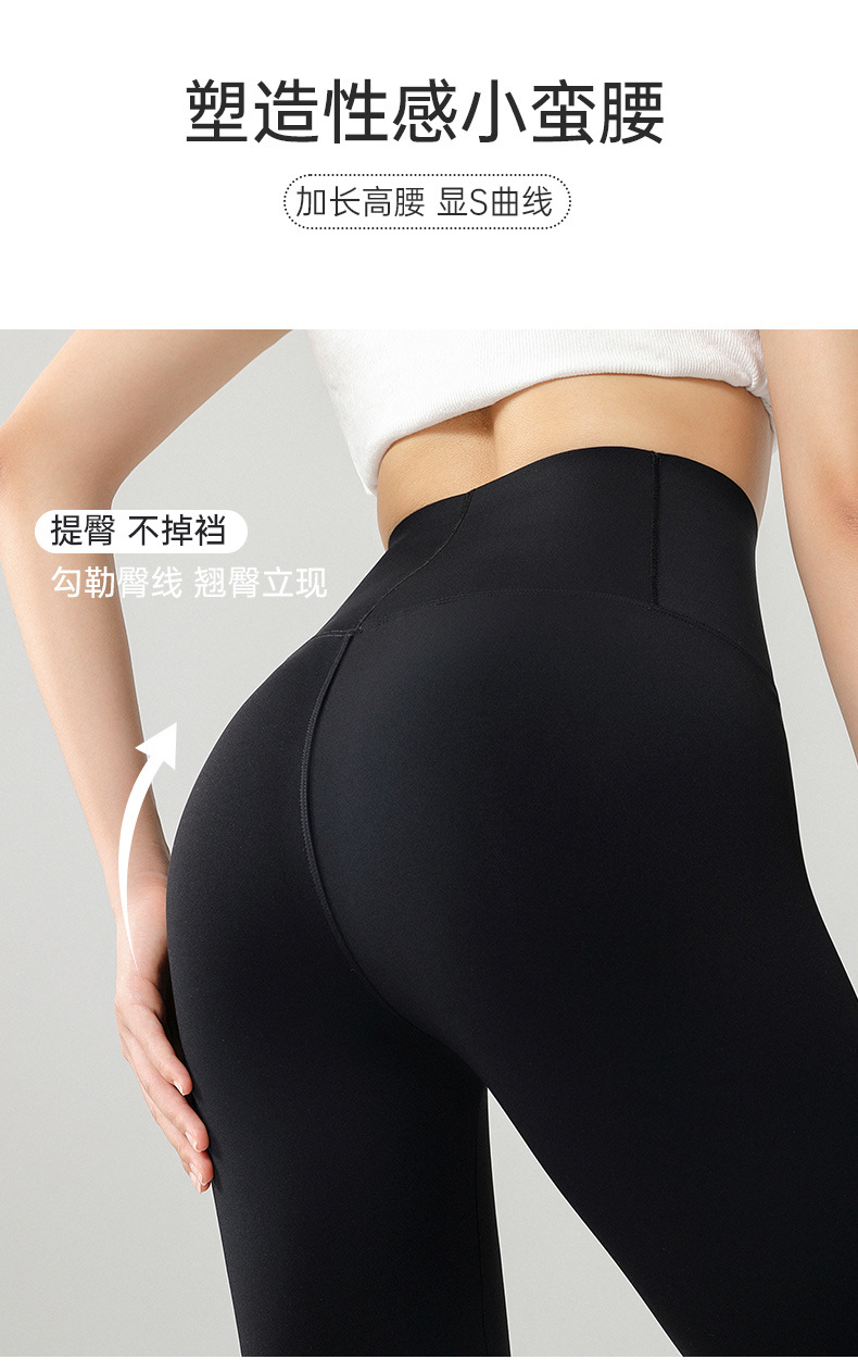 工厂直销加绒鲨鱼裤女2022春秋冬高腰提臀收腹裤芭比裤外穿打底裤详情11