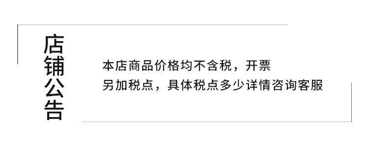 半高领毛衣女打底衫2021秋冬新款长袖内搭上衣中领修身洋气针织衫详情9